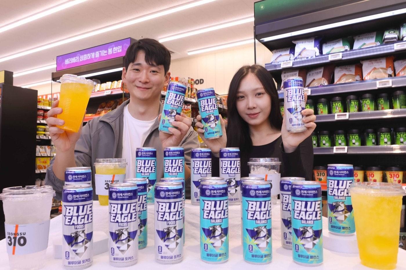 본문 이미지 - (이마트24 제공)