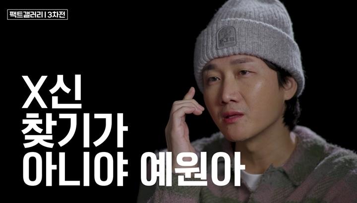 본문 이미지 - 웨이브