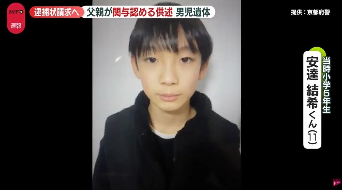 본문 이미지 - (NTV 유튜브 캡쳐)