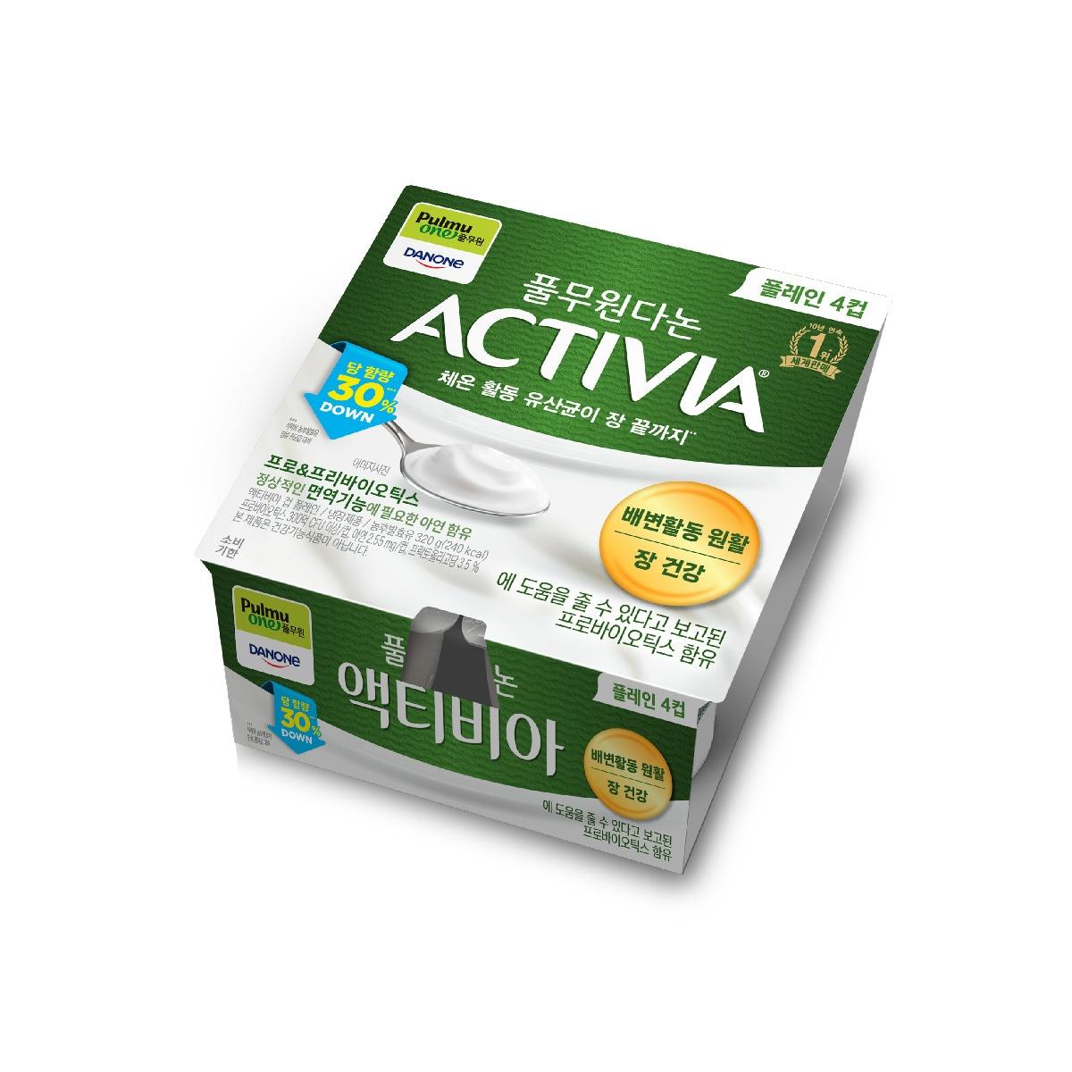 본문 이미지 -  액티비아 컵 플레인.(풀무원다논 제공)