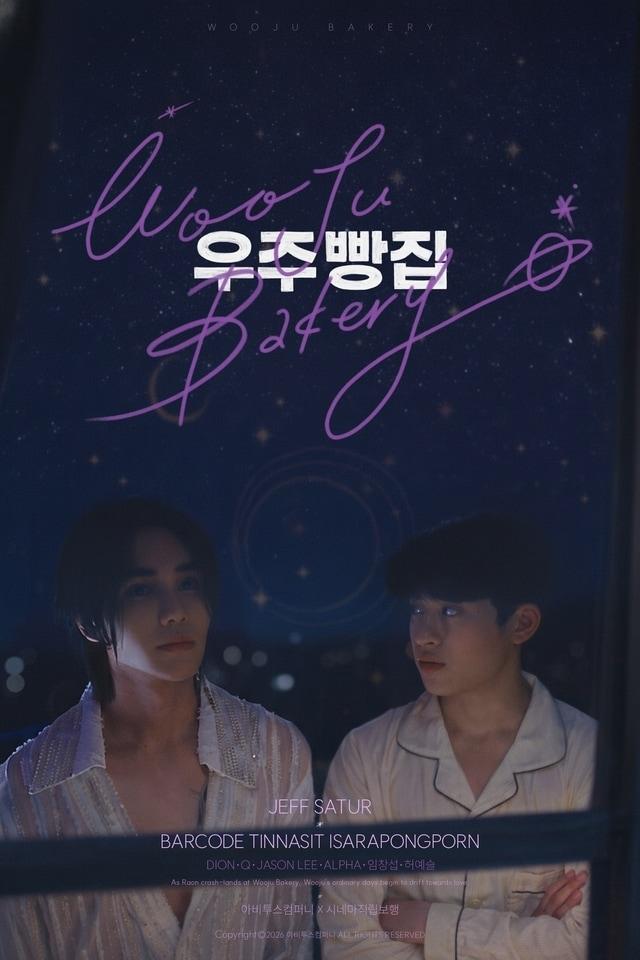 본문 이미지 - 웨이브