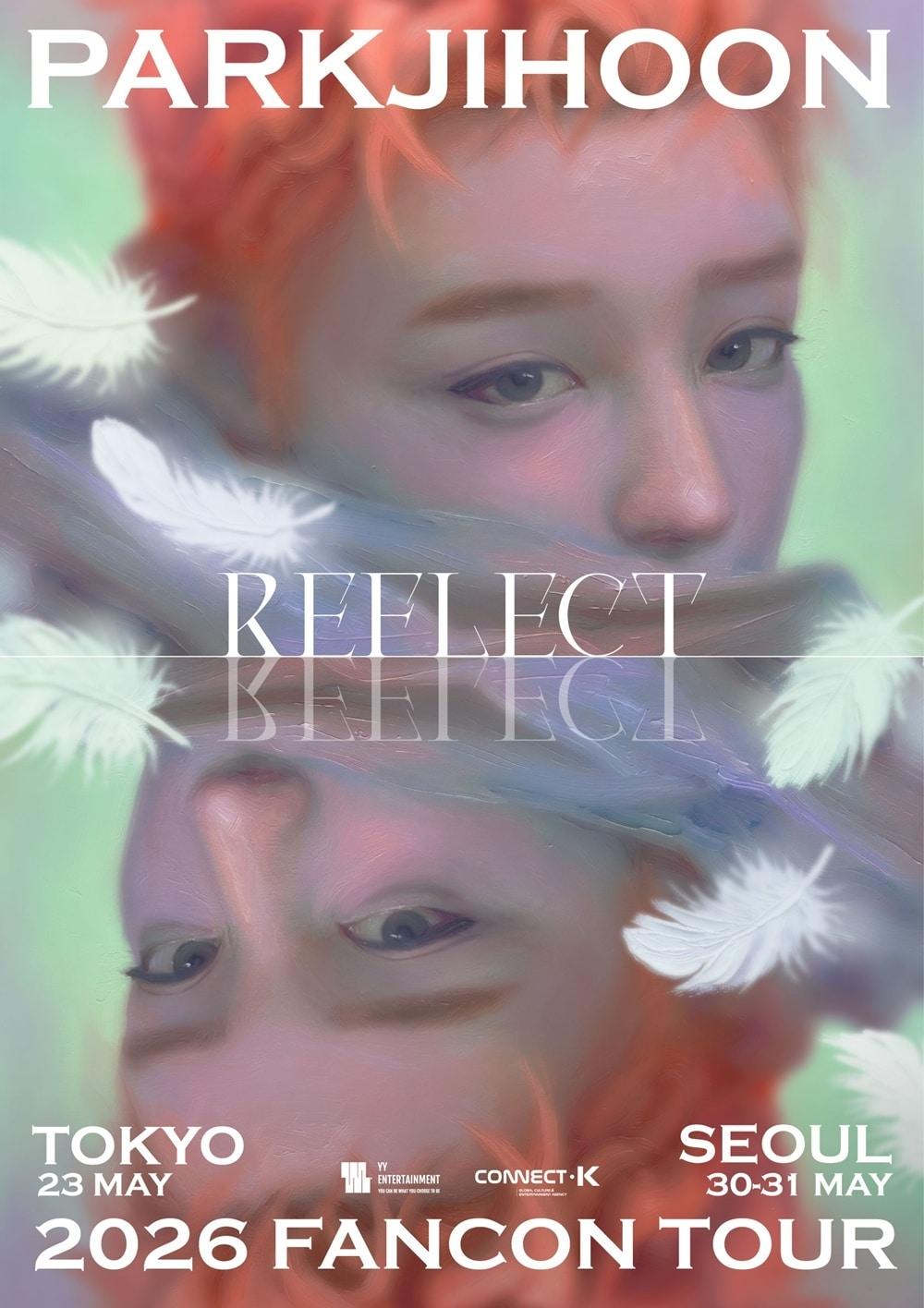 본문 이미지 - 사진제공=YY엔터테인먼트