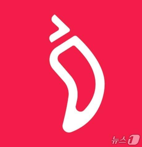 본문 이미지 -  칠리즈 로고.