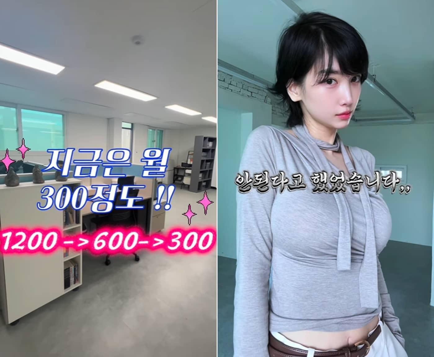 본문 이미지 - 이해인 인스타그램