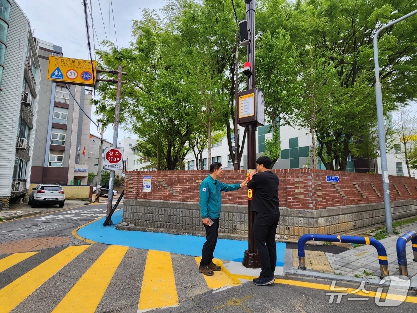 본문 이미지 - 울산 동구 어린이 등하굣길 안심 구역 조성사업.(울산 동구 제공. 재판매 및 DB금지)/뉴스1
