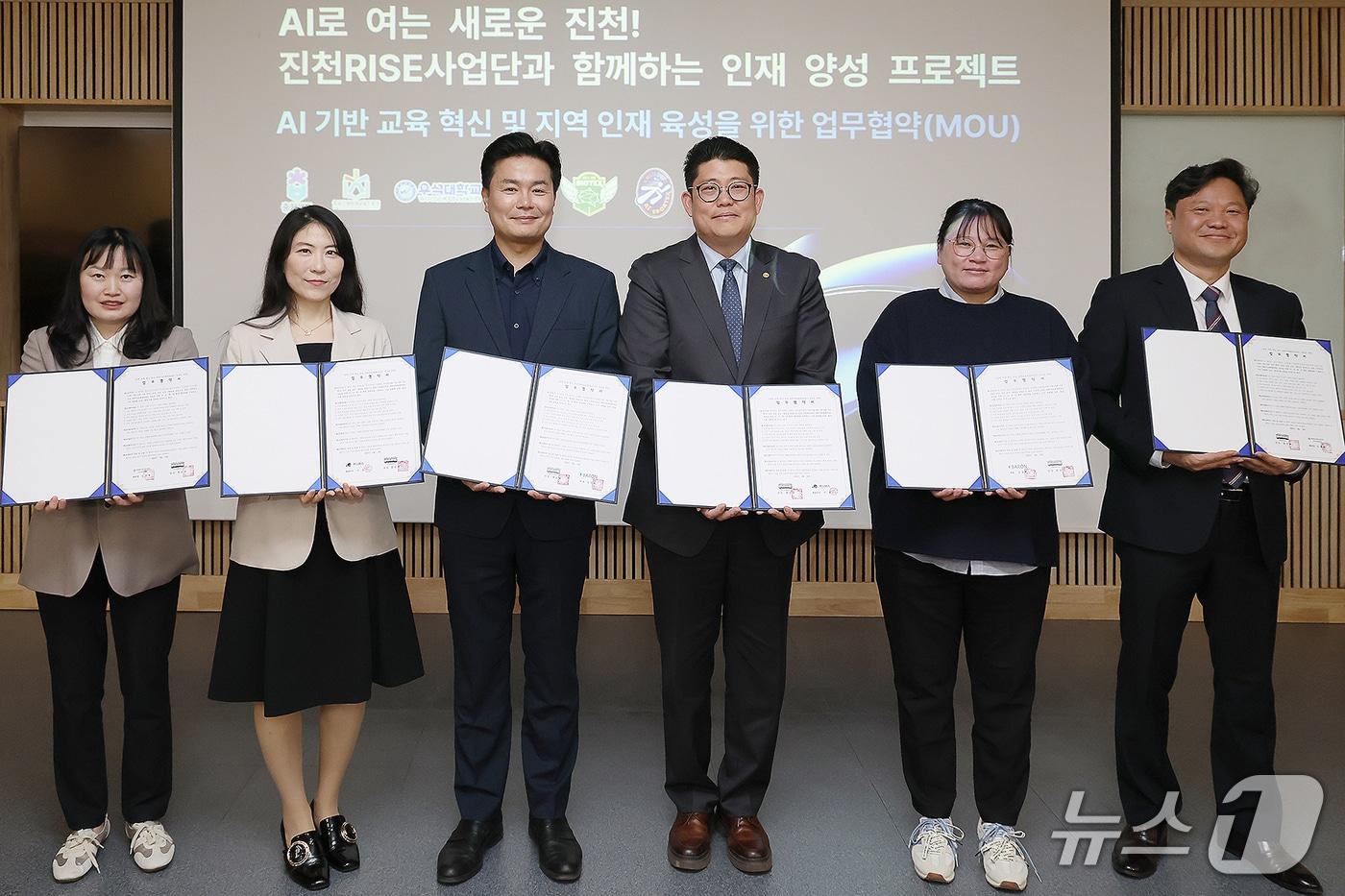 본문 이미지 - 우석대 지역 정주형 인재 양성 협약.(우석대 제공. 재판매 및 DB금지)