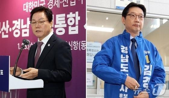 본문 이미지 - 박완수 경남지사(왼쪽)과 김경수 전 경남지사/뉴스1 DB. 재판매 및 DB금지