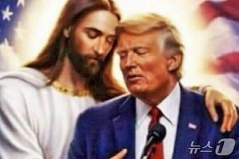 본문 이미지 - 도널드 트럼프 대통령이 15일(현지 시간) 예수와 머리를 맞대고 있는 합성 사진을 공유했다. 출처: 트럼프 대통령 트루스소셜