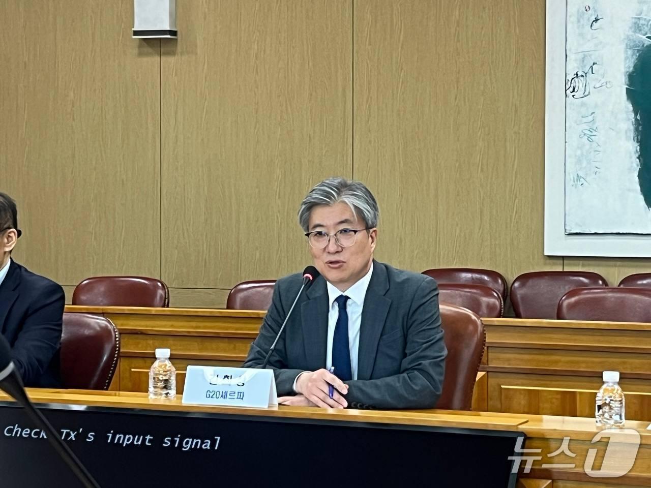 본문 이미지 - 외교부는 16일 오전 김희상 G20 셰르파 주재로 관계부처 회의를 열고 올해 G20 정상회의 준비 현황과 분야별 대응 방향을 논의했다고 밝혔다.(외교부 제공).