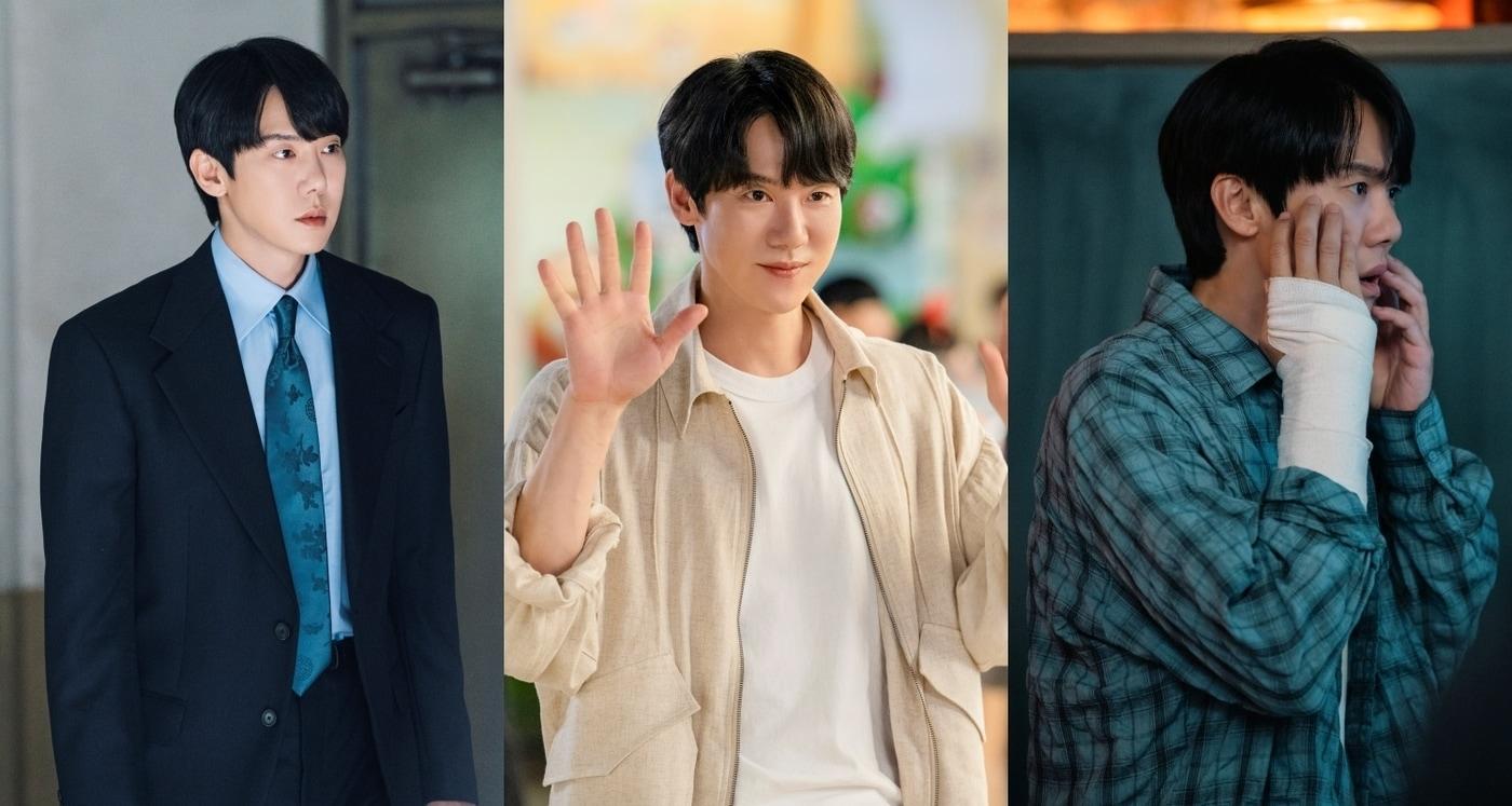 본문 이미지 - 킹콩 by 스타쉽