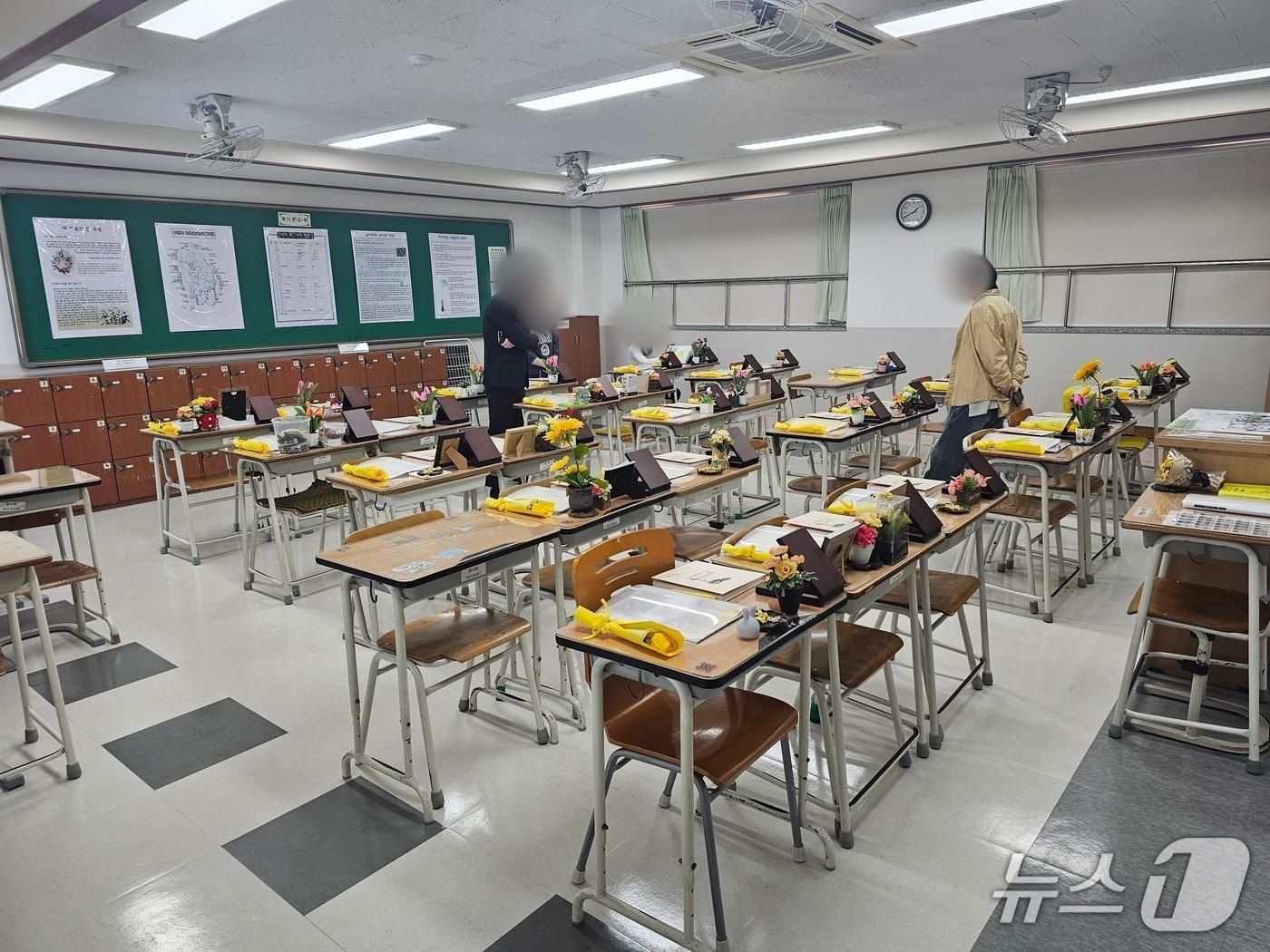 본문 이미지 - 기억교실.ⓒ 뉴스1 유재규 기자