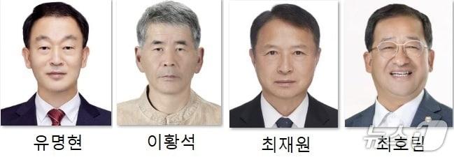 본문 이미지 - 산청군수 출마 예비후보들(가나다 순서).