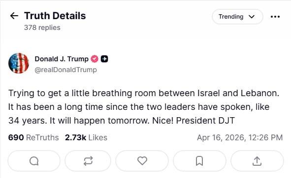 본문 이미지 - (출처=도널드 트럼프 미국 대통령 트루스소셜 계정)