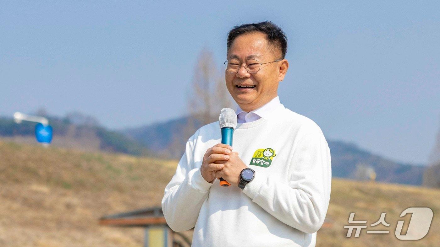 본문 이미지 - 김재욱 칠곡군수가 16일 재선 출마를 선언했다. (김재욱 예비후보 제공. 재판매 및 DB금지)/뉴스1