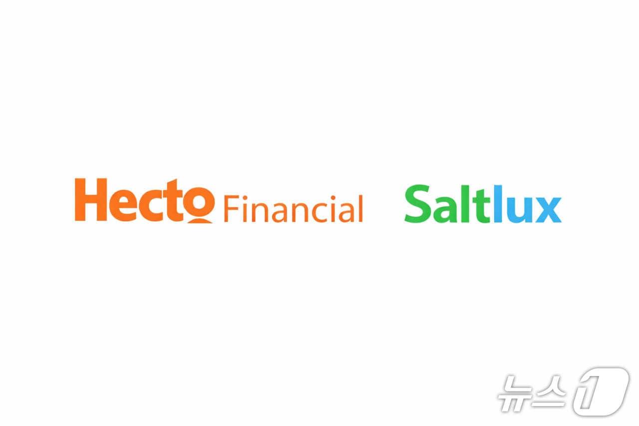 본문 이미지 - 헥토파이낸셜 제공.