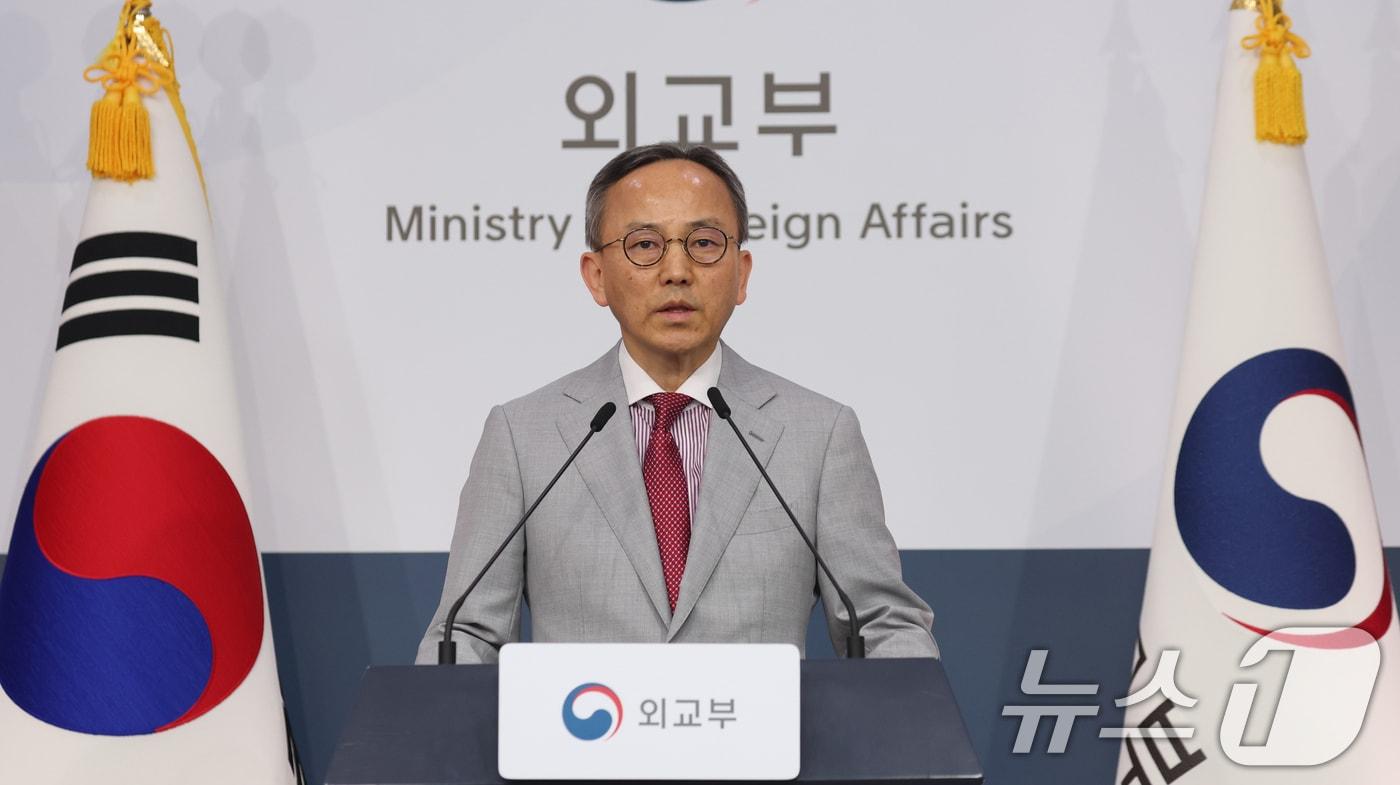 본문 이미지 - 박일 외교부 대변인이 16일 서울 종로구 정부서울청사 별관 외교부에서 열린 정례브리핑에서 제29차 한중 경제공동위 개최관련 등 현안 브리핑을 하고 있다. 2026.4.16 ⓒ 뉴스1 김명섭 기자