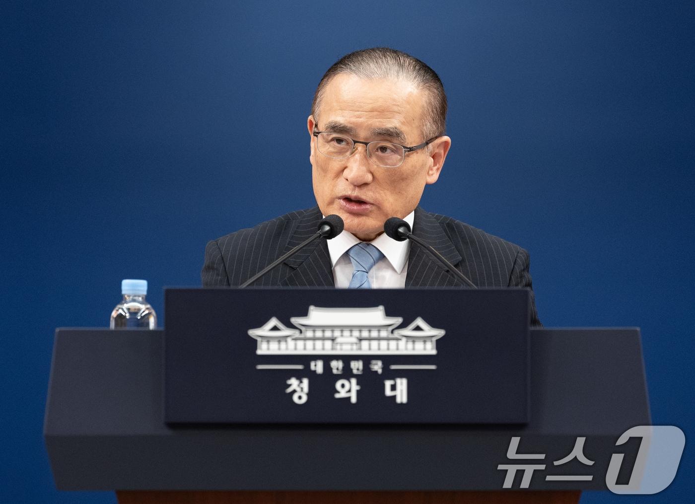 본문 이미지 - 위성락 국가안보실장이 16일 청와대 춘추관에서 대통령 순방 일정 관련 브리핑을 하고 있다. 2026.4.16 ⓒ 뉴스1 이재명 기자