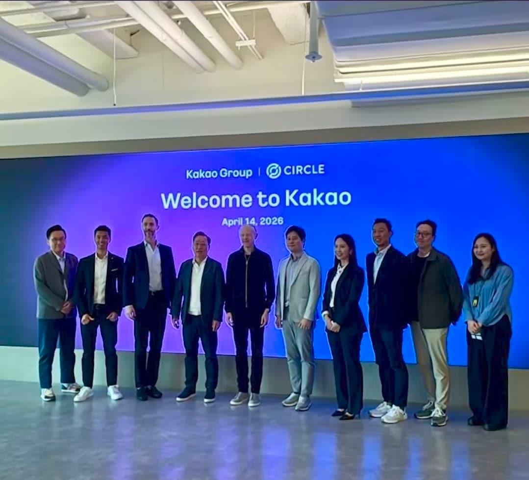 본문 이미지 - (제레미 알레어 서클 CEO 엑스 갈무리)