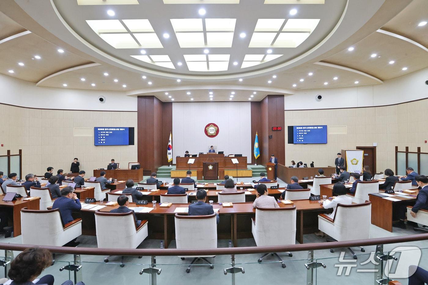 본문 이미지 - 민선 8기 강원 원주시의회가 16~30일 올해 첫 원주시의 추가경정예산안 심의를 비롯한 제265회 임시회 일정을 소화한다. (원주시의회 제공. 재판매 및 DB금지) 2026.4.16/뉴스1