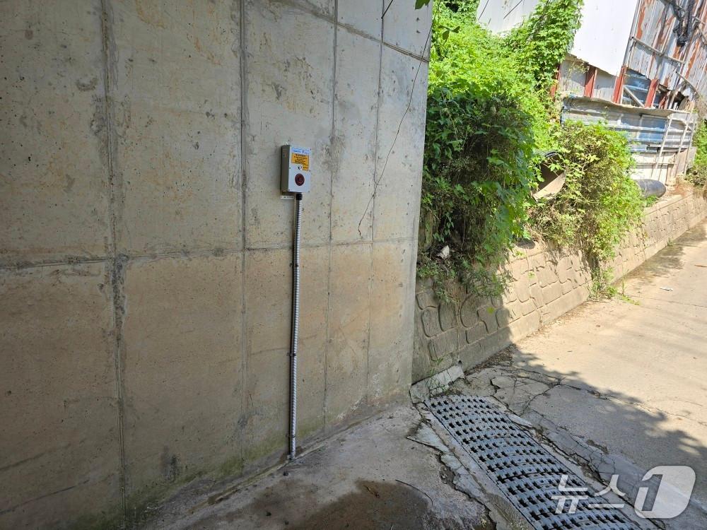 본문 이미지 - 알람장치.(광명시 제공)