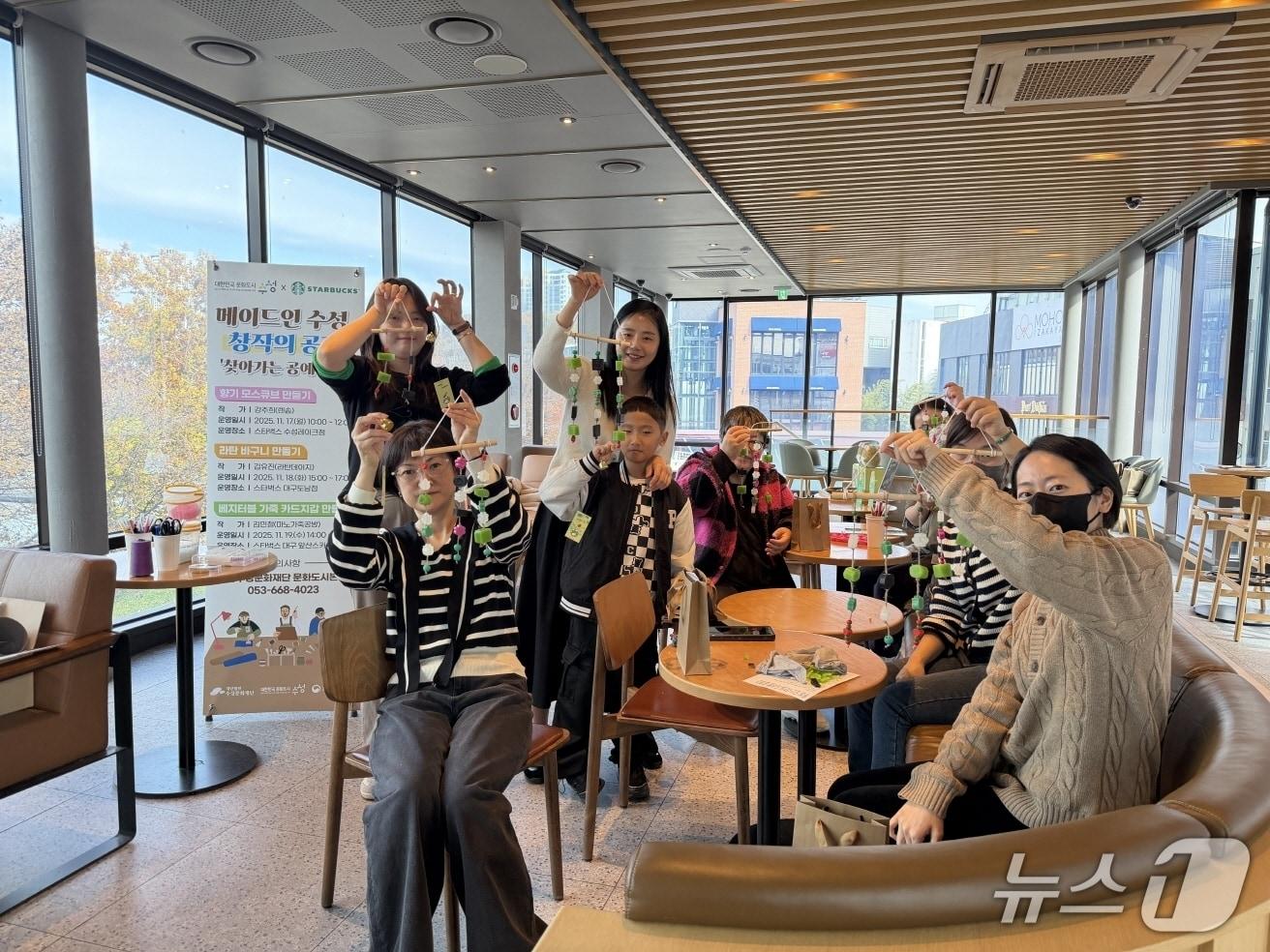 본문 이미지 - 지난해 진행된 '메이드 인 수성, 창작의 공간' 프로그램 모습.(대구 수성구 제공. 재판매 및 DB금지)