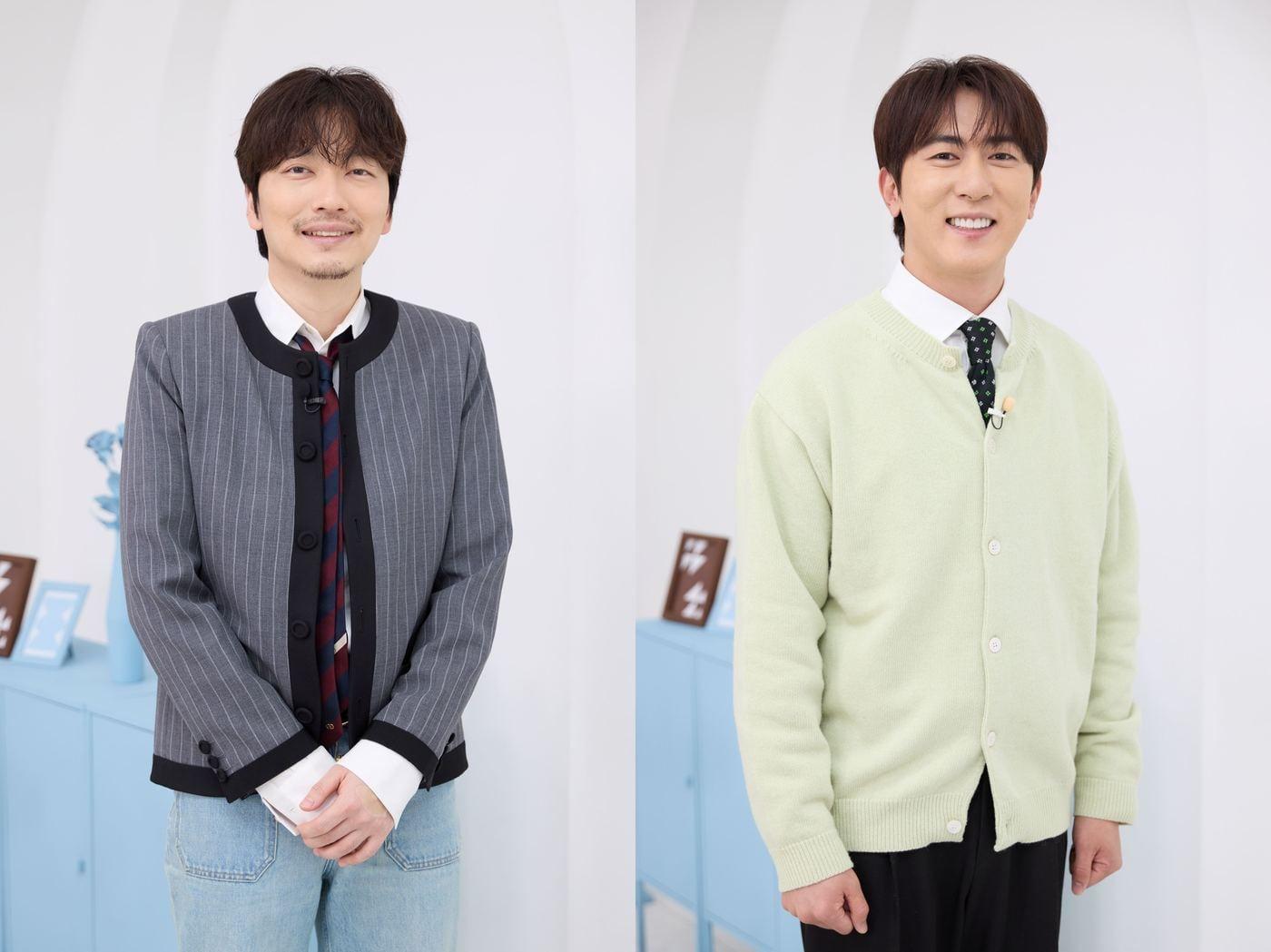 본문 이미지 - MBC '소라와 진경'