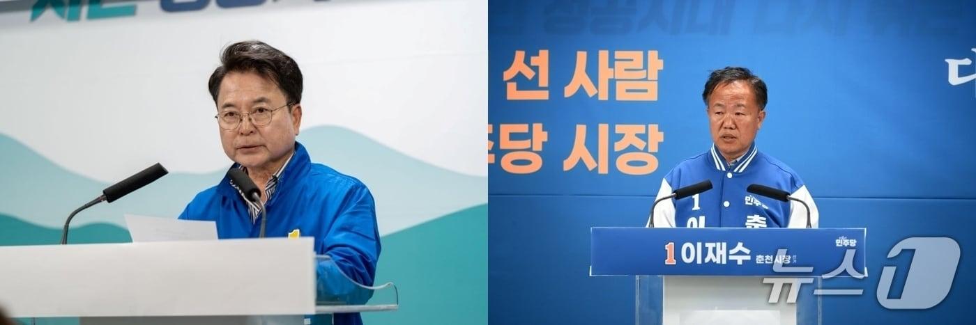 본문 이미지 - 더불어민주당 육동한·이재수 예비후보