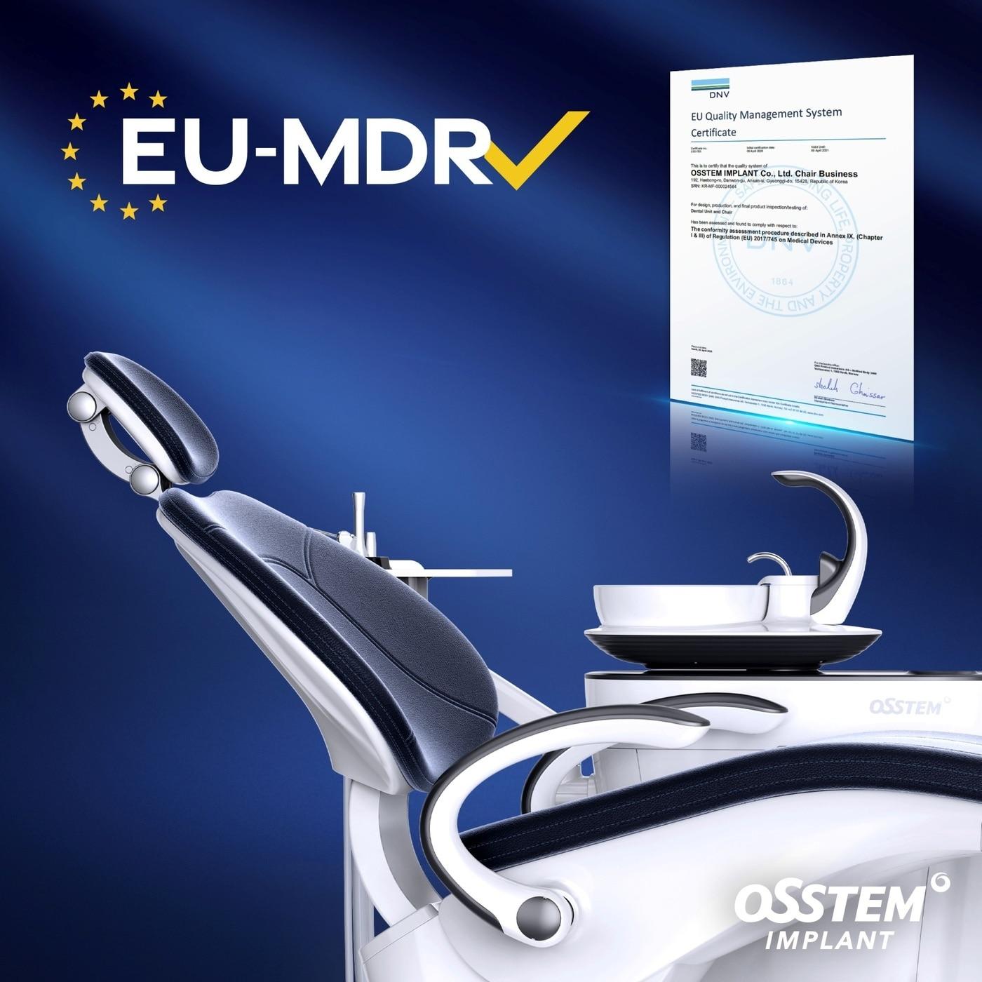 본문 이미지 -  (오스템임플란트 제공)