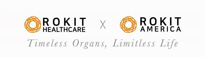 본문 이미지 - 로킷헬스케어와 100% 자회사 로킷아메리카의 CI.(로킷헬스케어 제공)