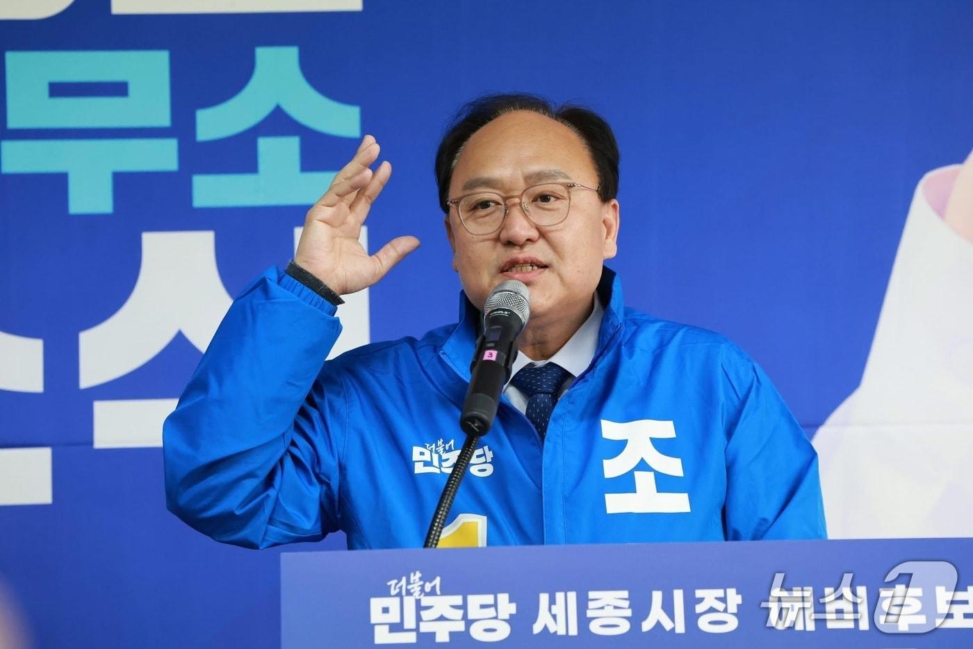 본문 이미지 - 더불어민주당 세종시장 후보로 선출된 조상호 전 세종시 경제부시장. (페이스북 갈무리)