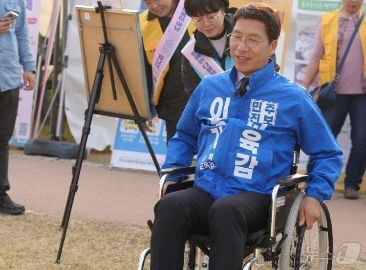 본문 이미지 - 이용기 경북교육감 예비후보는 17일 장애인의 날을 앞두고 “교육에서부터 차별을 없애고 통합교육을 실현하겠다”고 밝혔다. ⓒ 뉴스1 김대벽기자