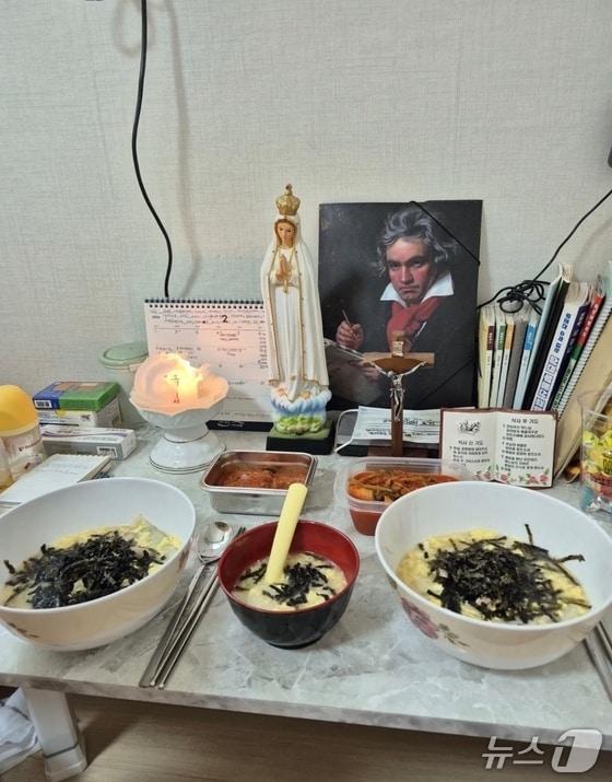 본문 이미지 - A 씨가 올린 SNS글.2026.4.17/뉴스1