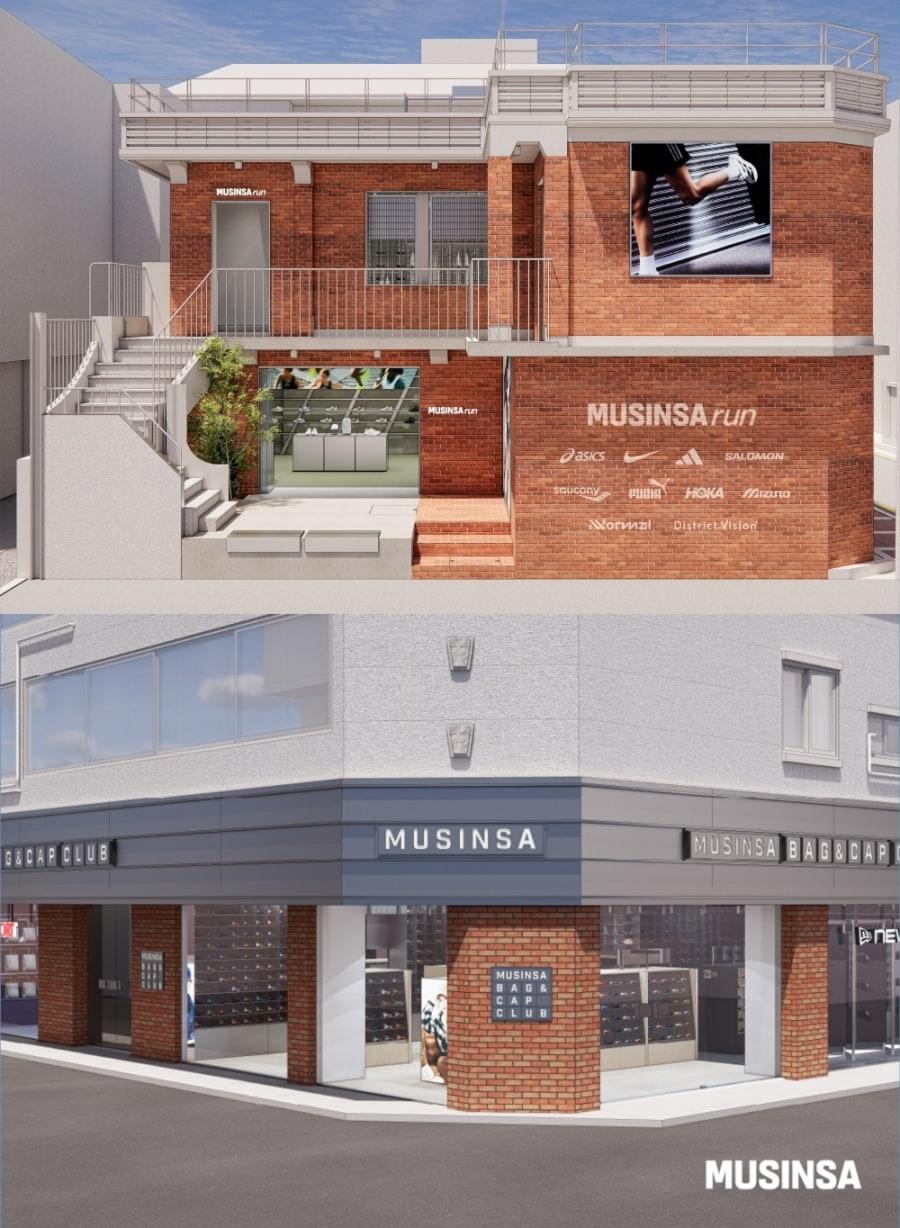 본문 이미지 - 무신사 런, 무신사 백 & 캡클럽 매장 랜더링 이미지(무신사 제공)