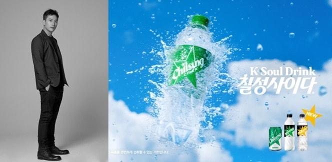 본문 이미지 -  칠성사이다 x 정재일 음악감독.(롯데칠성음료 제공)