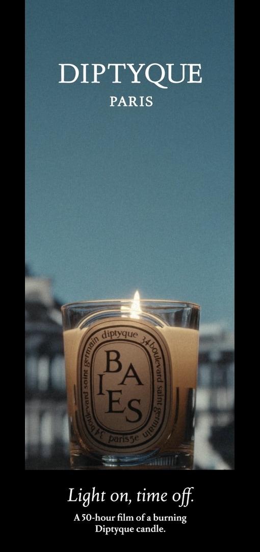 본문 이미지 - 딥티크 캔들 50시간 디지털 광고 갈무리(신세계인터내셔날)