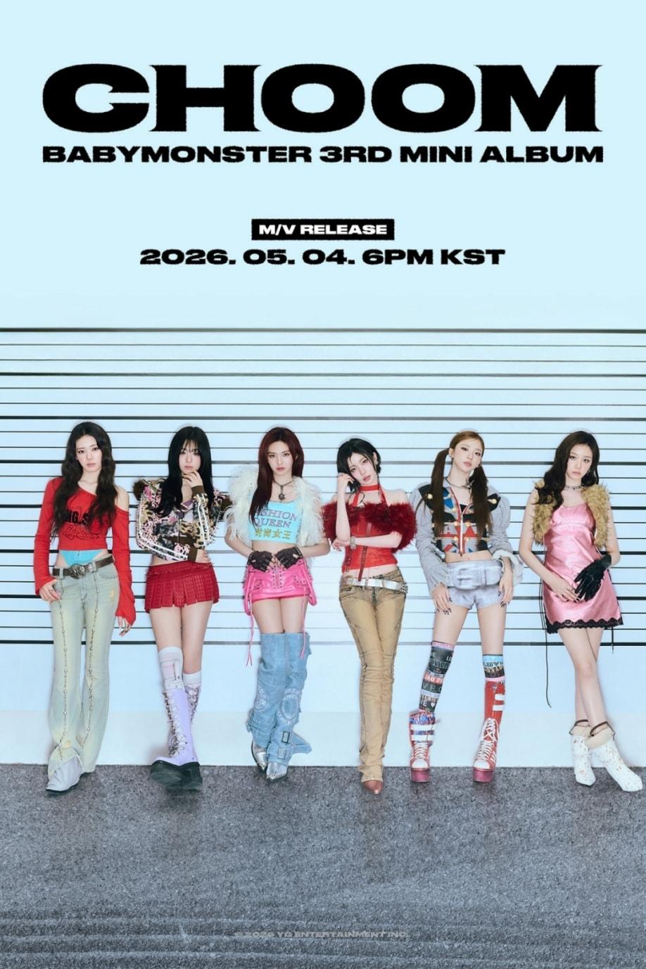 본문 이미지 - 그룹 베이비몬스터/ 사진제공=YG엔터테인먼트