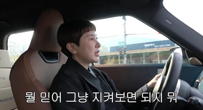 본문 이미지 - 유튜브 채널 '개과천선 서인영' 캡처