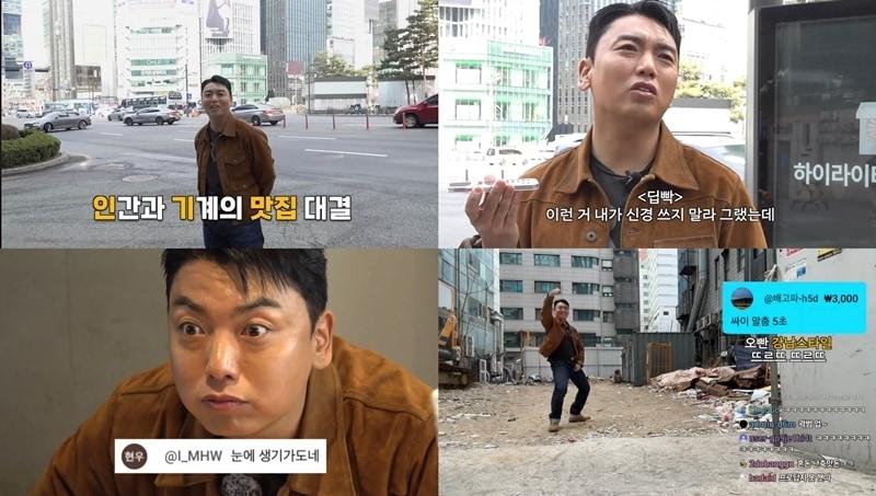 본문 이미지 - 사진제공=오오티비