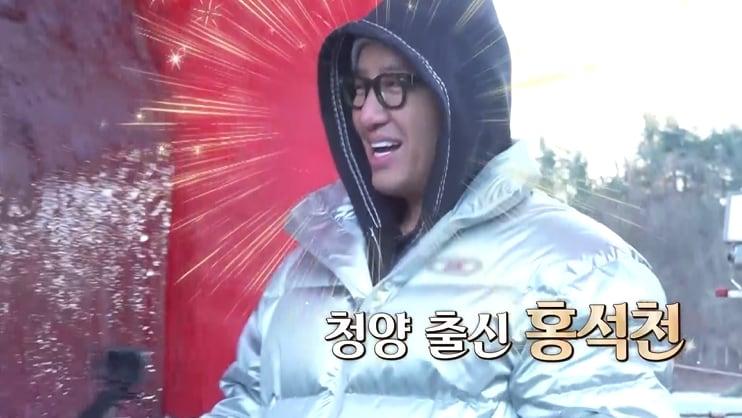 본문 이미지 - 채널S, SK브로드밴드