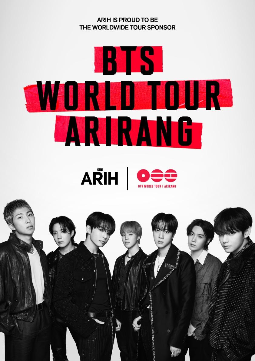 본문 이미지 - 아리, 방탄소년단 월드투어 '아리랑' 메인 스폰서 참여.(hy·팔도 제공)