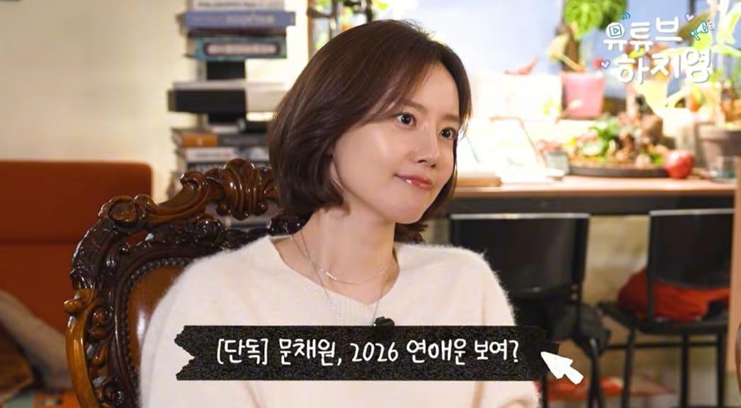 본문 이미지 - 방송인 하지영 유튜브