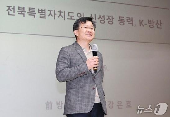 본문 이미지 - 강은호 전 방위사업청장이 군산김제부안을 보궐선거 전략공천 후보자로 거론되고 있다.2026.4.17/뉴스1