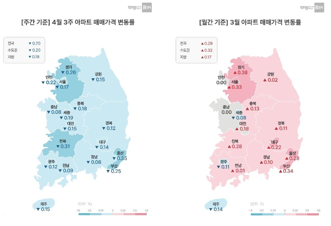 본문 이미지 - (부동산R114 제공)   뉴스1 ⓒ News1   