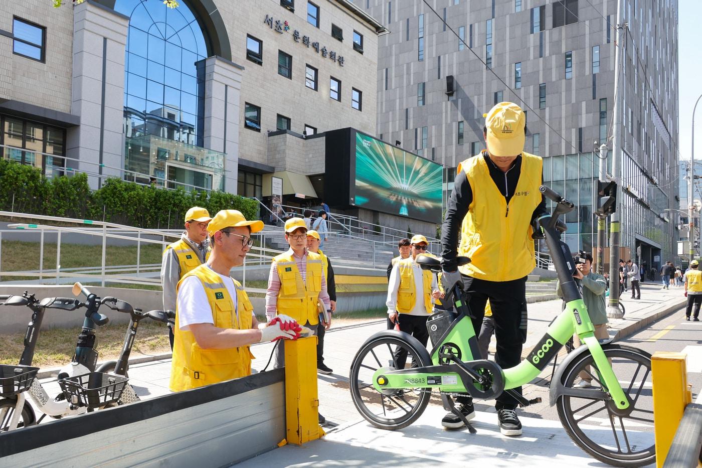 본문 이미지 - 서초구 '통행방해 전기자전거 즉시수거' 모의 훈련