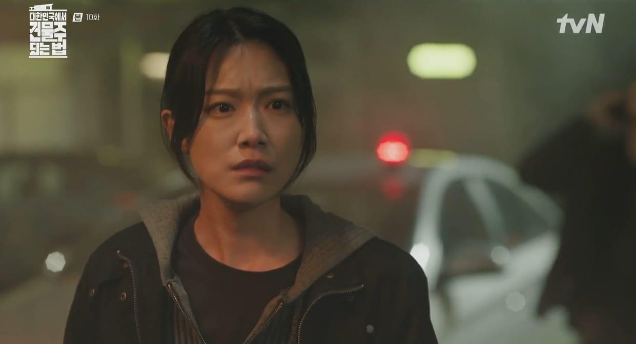 본문 이미지 - tvN