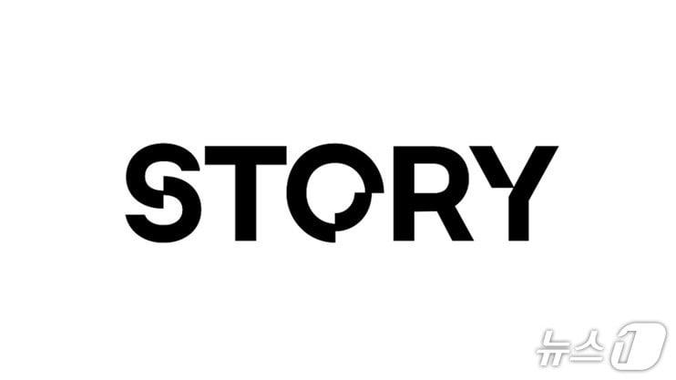 본문 이미지 -  스토리 로고.