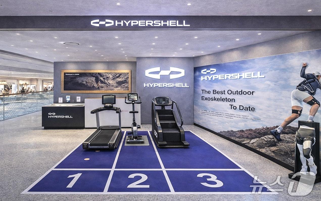 본문 이미지 - 브이디로보틱스 더현대 서울서 하이퍼쉘X 팝업(브이디로보틱스 제공)