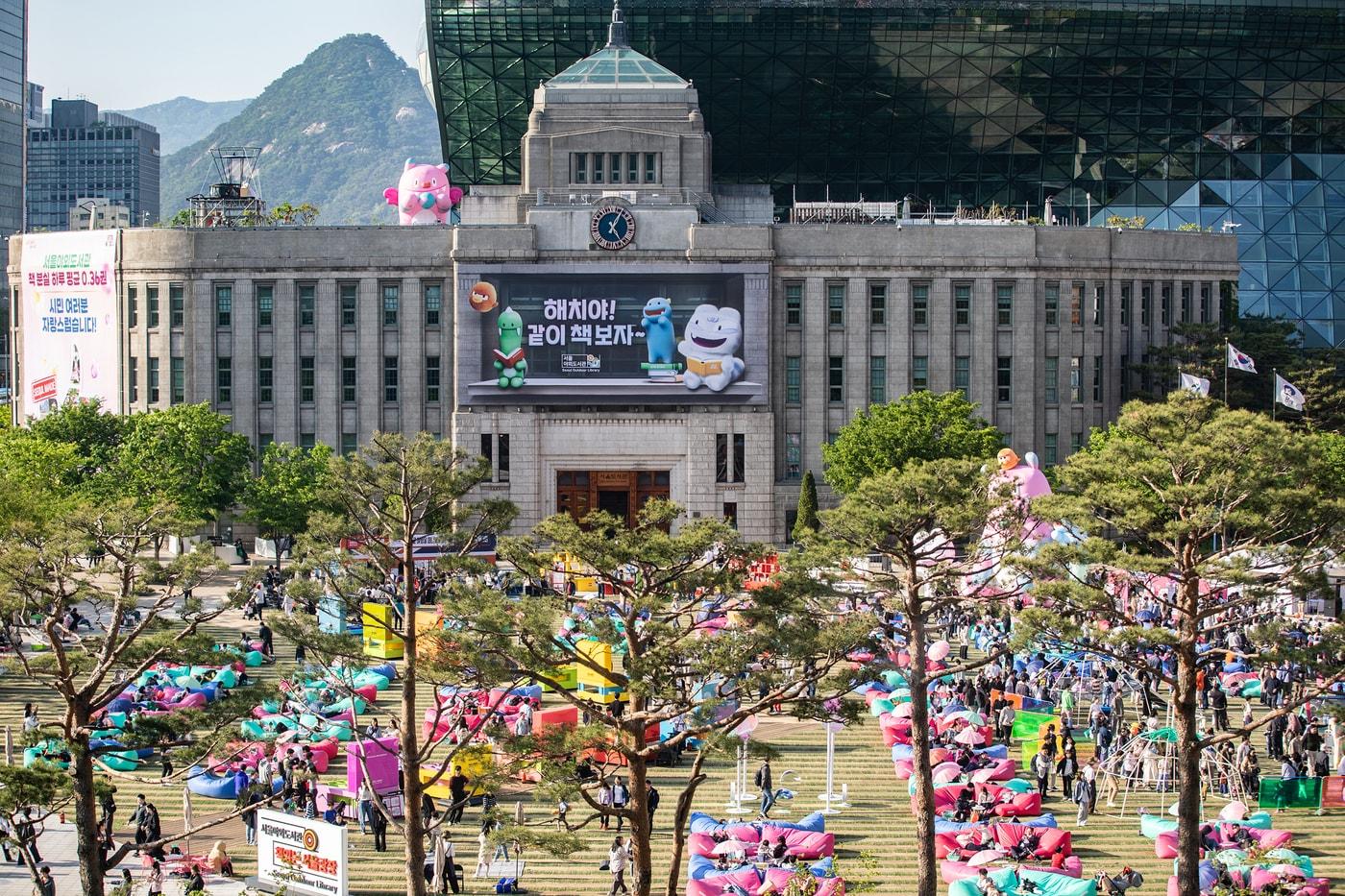 본문 이미지 - 책읽는 서울광장