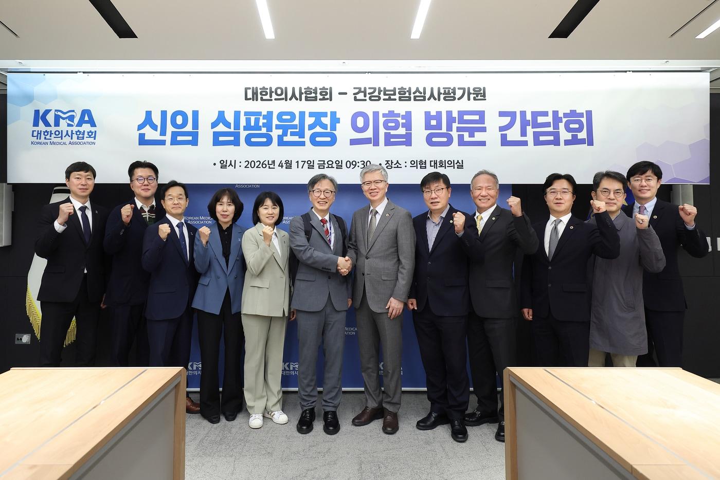 본문 이미지 - (심평원 제공)