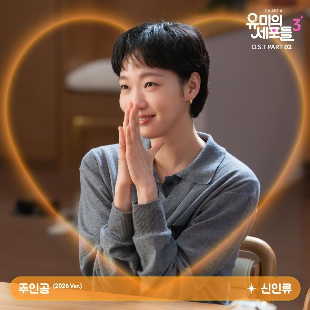 본문 이미지 - CJ ENM